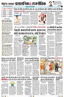 Page2