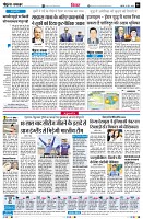 Page6