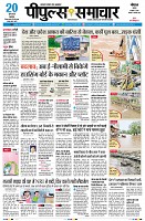 Page1