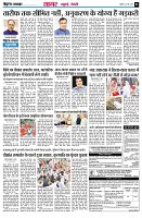 Page2