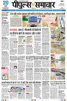 Page1