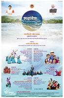 Page3