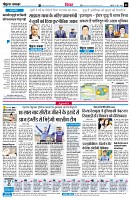 Page5