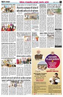 Page6