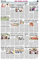 Page7