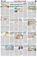 Page8