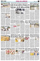 Page9