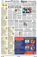 Page10