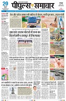 Page1