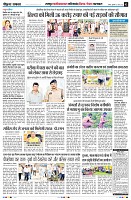 Page2