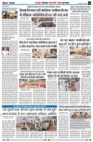 Page3