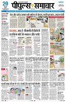 Page1