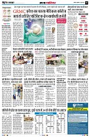 Page2