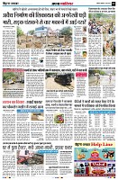 Page3