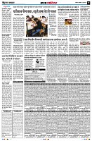 Page5