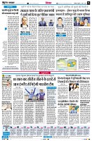Page6