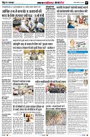 Page7