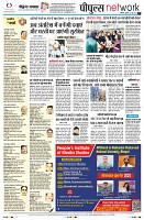Page10