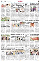 Page11