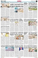 Page12