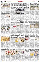 Page13