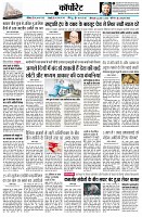 Page9