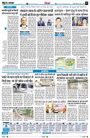 Page8