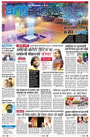 Page11