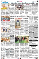 Page6