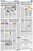 Page4