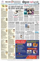 Page10
