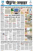 Page1