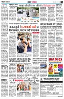 Page5