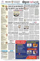 Page10