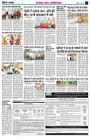 Page2
