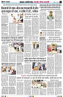 Page4