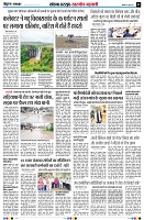 Page5