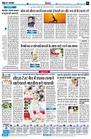Page6