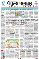 Page1