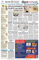 Page10