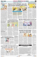 Page2