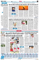 Page4