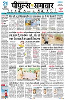 Page1