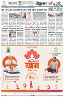 Page8
