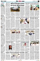 Page9