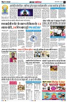 Page3