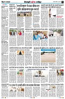 Page8