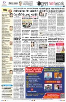 Page10