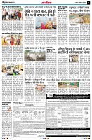 Page11