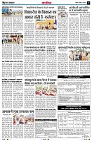 Page12